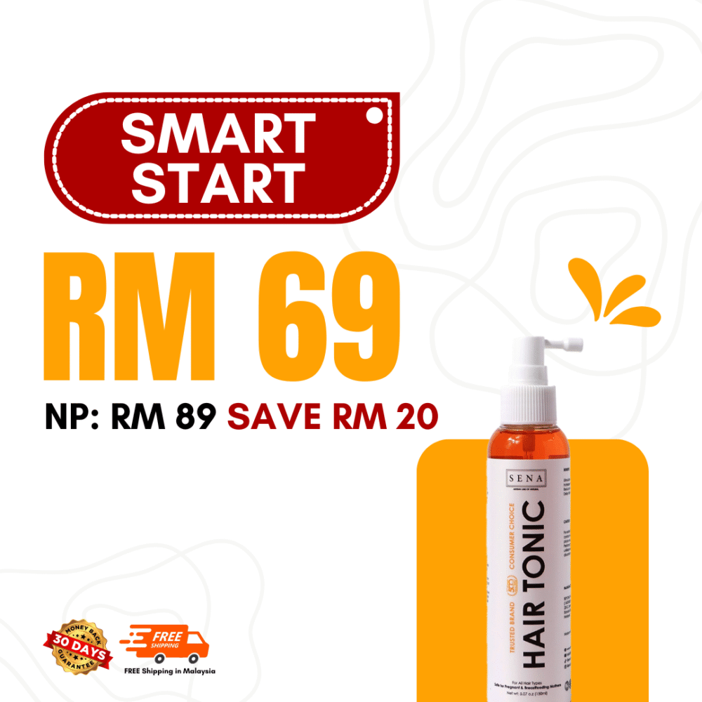Smart Start